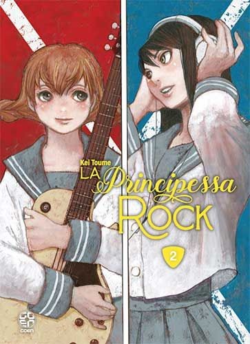 Libri principessa rock - libri,